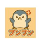 変装ペンギンの日常（個別スタンプ：35）