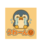 変装ペンギンの日常（個別スタンプ：37）