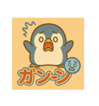 変装ペンギンの日常（個別スタンプ：39）