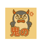 変装ペンギンの日常（個別スタンプ：40）