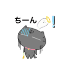 アメショぽんずSP（個別スタンプ：12）