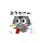 アメショぽんずSP（個別スタンプ：14）