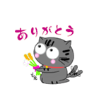 アメショぽんずSP（個別スタンプ：19）