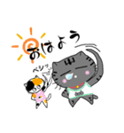 アメショぽんずSP（個別スタンプ：32）