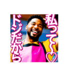 【※あざと可愛い♡ゲイの黒人男性♡】（個別スタンプ：1）