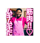 【※あざと可愛い♡ゲイの黒人男性♡】（個別スタンプ：11）
