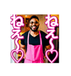 【※あざと可愛い♡ゲイの黒人男性♡】（個別スタンプ：13）
