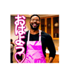 【※あざと可愛い♡ゲイの黒人男性♡】（個別スタンプ：14）