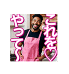 【※あざと可愛い♡ゲイの黒人男性♡】（個別スタンプ：20）