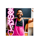 【※あざと可愛い♡ゲイの黒人男性♡】（個別スタンプ：22）