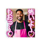 【※あざと可愛い♡ゲイの黒人男性♡】（個別スタンプ：24）