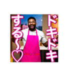 【※あざと可愛い♡ゲイの黒人男性♡】（個別スタンプ：27）