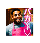【※あざと可愛い♡ゲイの黒人男性♡】（個別スタンプ：29）