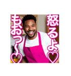 【※あざと可愛い♡ゲイの黒人男性♡】（個別スタンプ：31）