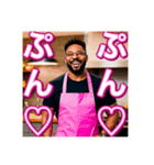 【※あざと可愛い♡ゲイの黒人男性♡】（個別スタンプ：32）