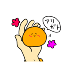 手のひらのおもち～オレンジ餅（個別スタンプ：2）