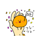手のひらのおもち～オレンジ餅（個別スタンプ：6）