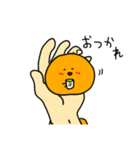 手のひらのおもち～オレンジ餅（個別スタンプ：8）