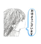 Mizの詩（個別スタンプ：2）