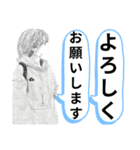 Mizの詩（個別スタンプ：3）
