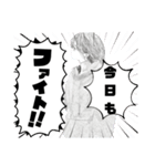 Mizの詩（個別スタンプ：4）