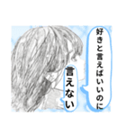 Mizの詩（個別スタンプ：5）