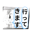 Mizの詩（個別スタンプ：9）