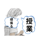 Mizの詩（個別スタンプ：11）
