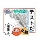 Mizの詩（個別スタンプ：12）