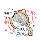 Mizの詩（個別スタンプ：13）