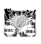Mizの詩（個別スタンプ：14）