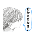Mizの詩（個別スタンプ：17）