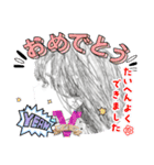 Mizの詩（個別スタンプ：24）