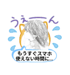 Mizの詩（個別スタンプ：26）