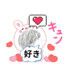 Mizの詩（個別スタンプ：27）