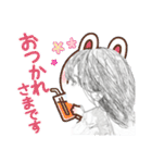 Mizの詩（個別スタンプ：28）