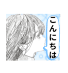 Mizの詩（個別スタンプ：29）