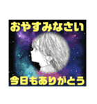 Mizの詩（個別スタンプ：32）