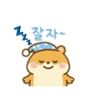 ハムスター韓国語バージョン（個別スタンプ：16）