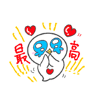 推し活に励むクリオネのピポちゃん！（個別スタンプ：9）