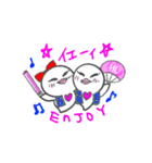 推し活に励むクリオネのピポちゃん！（個別スタンプ：16）