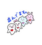 推し活に励むクリオネのピポちゃん！（個別スタンプ：18）