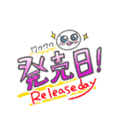 推し活に励むクリオネのピポちゃん！（個別スタンプ：22）