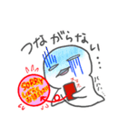 推し活に励むクリオネのピポちゃん！（個別スタンプ：28）
