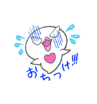 推し活に励むクリオネのピポちゃん！（個別スタンプ：29）