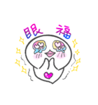 推し活に励むクリオネのピポちゃん！（個別スタンプ：32）