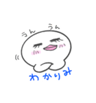推し活に励むクリオネのピポちゃん！（個別スタンプ：36）