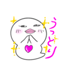 推し活に励むクリオネのピポちゃん！（個別スタンプ：39）