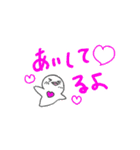 推し活に励むクリオネのピポちゃん！（個別スタンプ：40）