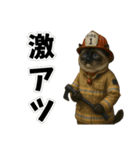 ティムとロイ2（個別スタンプ：3）